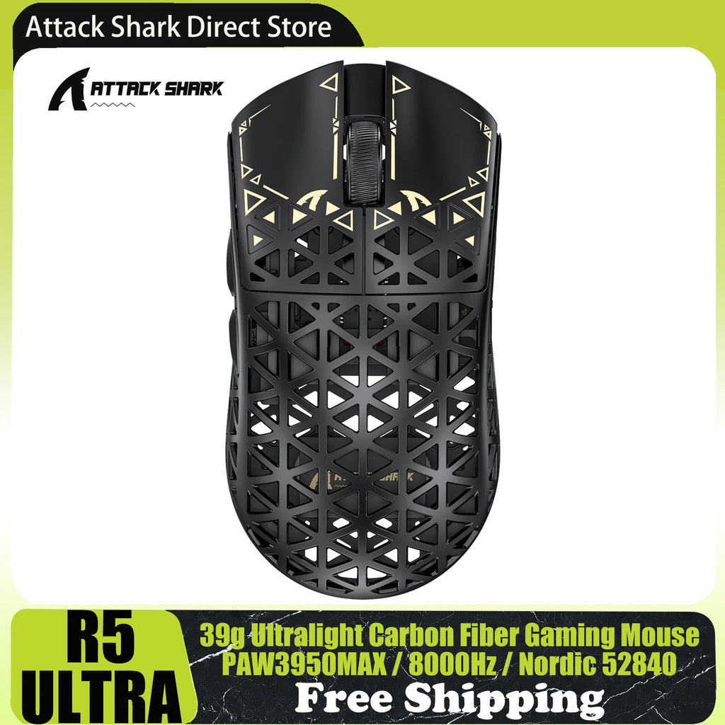 ATTACK SHARK R5 Ultra Souris Gaming Sans Fil Fibre de Carbone ( 4 coloris au choix )