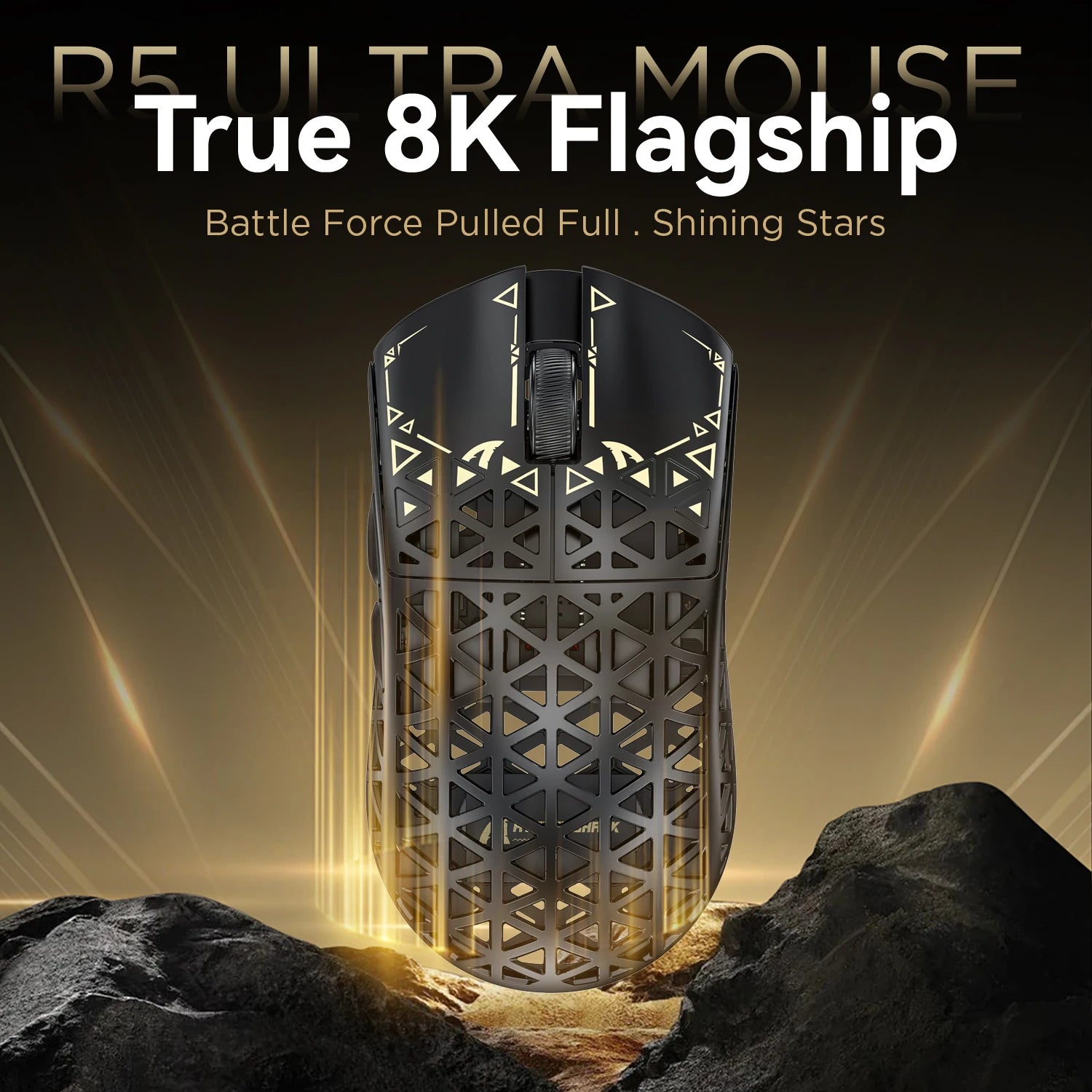 ATTACK SHARK R5 Ultra Souris Gaming Sans Fil Fibre de Carbone ( 4 coloris au choix )
